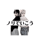 モノクロ自由人（個別スタンプ：20）