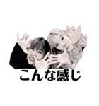 モノクロ自由人（個別スタンプ：24）
