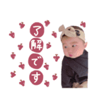 ちあきくんのスタンプ❤︎（個別スタンプ：3）
