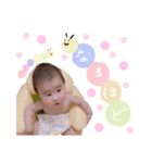 ちあきくんのスタンプ❤︎（個別スタンプ：5）
