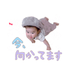 ちあきくんのスタンプ❤︎（個別スタンプ：7）