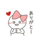 推しのいるまるみちゃん（個別スタンプ：2）