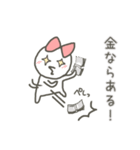 推しのいるまるみちゃん（個別スタンプ：8）