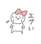 推しのいるまるみちゃん（個別スタンプ：11）