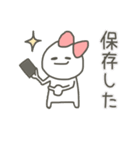 推しのいるまるみちゃん（個別スタンプ：13）