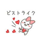推しのいるまるみちゃん（個別スタンプ：15）