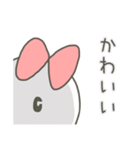 推しのいるまるみちゃん（個別スタンプ：16）