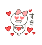 推しのいるまるみちゃん（個別スタンプ：18）