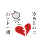 推しのいるまるみちゃん（個別スタンプ：21）