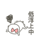 推しのいるまるみちゃん（個別スタンプ：22）