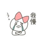 推しのいるまるみちゃん（個別スタンプ：24）