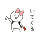 推しのいるまるみちゃん（個別スタンプ：25）