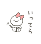 推しのいるまるみちゃん（個別スタンプ：26）