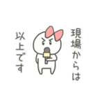 推しのいるまるみちゃん（個別スタンプ：27）