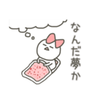 推しのいるまるみちゃん（個別スタンプ：28）