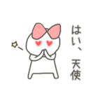 推しのいるまるみちゃん（個別スタンプ：29）