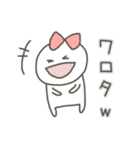 推しのいるまるみちゃん（個別スタンプ：31）