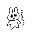 孤独なのに孤独そうじゃないうさぎ（個別スタンプ：2）