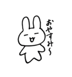 孤独なのに孤独そうじゃないうさぎ（個別スタンプ：3）
