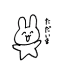 孤独なのに孤独そうじゃないうさぎ（個別スタンプ：4）