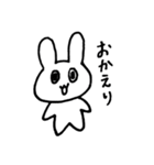 孤独なのに孤独そうじゃないうさぎ（個別スタンプ：5）