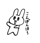 孤独なのに孤独そうじゃないうさぎ（個別スタンプ：6）