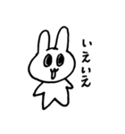 孤独なのに孤独そうじゃないうさぎ（個別スタンプ：7）