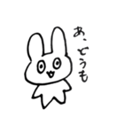 孤独なのに孤独そうじゃないうさぎ（個別スタンプ：9）