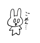 孤独なのに孤独そうじゃないうさぎ（個別スタンプ：11）