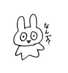 孤独なのに孤独そうじゃないうさぎ（個別スタンプ：12）