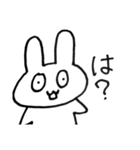 孤独なのに孤独そうじゃないうさぎ（個別スタンプ：14）