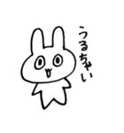 孤独なのに孤独そうじゃないうさぎ（個別スタンプ：15）