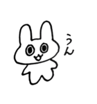 孤独なのに孤独そうじゃないうさぎ（個別スタンプ：16）