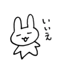 孤独なのに孤独そうじゃないうさぎ（個別スタンプ：18）