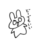 孤独なのに孤独そうじゃないうさぎ（個別スタンプ：19）