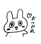 孤独なのに孤独そうじゃないうさぎ（個別スタンプ：20）