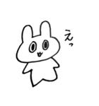 孤独なのに孤独そうじゃないうさぎ（個別スタンプ：24）