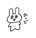 孤独なのに孤独そうじゃないうさぎ（個別スタンプ：26）