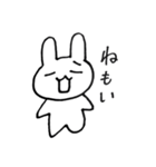 孤独なのに孤独そうじゃないうさぎ（個別スタンプ：28）