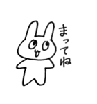孤独なのに孤独そうじゃないうさぎ（個別スタンプ：29）
