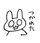 孤独なのに孤独そうじゃないうさぎ（個別スタンプ：30）