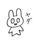 孤独なのに孤独そうじゃないうさぎ（個別スタンプ：33）