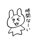 孤独なのに孤独そうじゃないうさぎ（個別スタンプ：34）