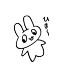 孤独なのに孤独そうじゃないうさぎ（個別スタンプ：35）