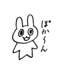 孤独なのに孤独そうじゃないうさぎ（個別スタンプ：36）
