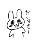 孤独なのに孤独そうじゃないうさぎ（個別スタンプ：38）