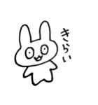 孤独なのに孤独そうじゃないうさぎ（個別スタンプ：39）