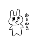 孤独なのに孤独そうじゃないうさぎ（個別スタンプ：40）
