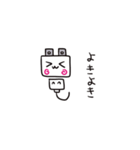 コンセントプラグの妖精？こぷ。2（個別スタンプ：1）