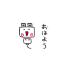 コンセントプラグの妖精？こぷ。2（個別スタンプ：2）